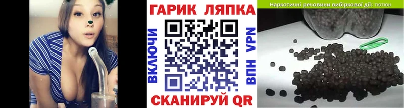 Купить наркоту Александровское Каннабис  СОЛЬ  Амфетамин  Меф мяу мяу 