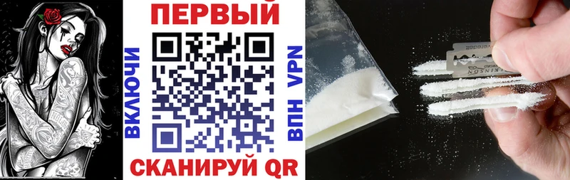 Amphetamine 97%  купить наркоту  Александровское 