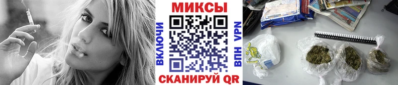 БУТИРАТ буратино Александровское