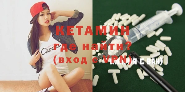 COCAINE Переславль-Залесский
