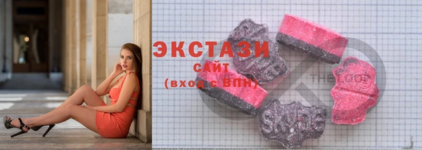 гашиш Бугульма