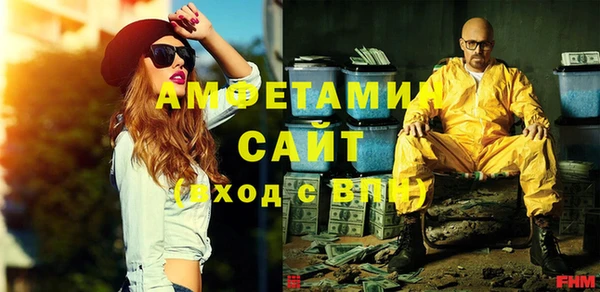 COCAINE Переславль-Залесский