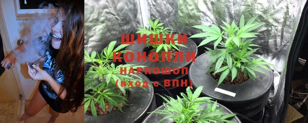 гашиш Бугульма