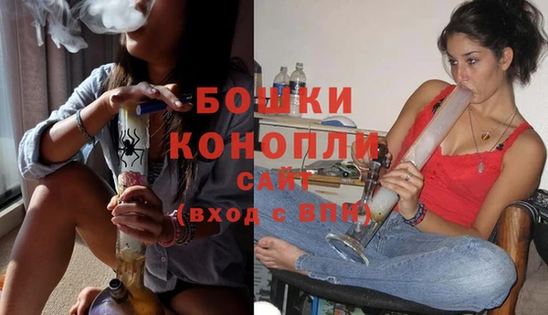 мефедрон мука Пересвет