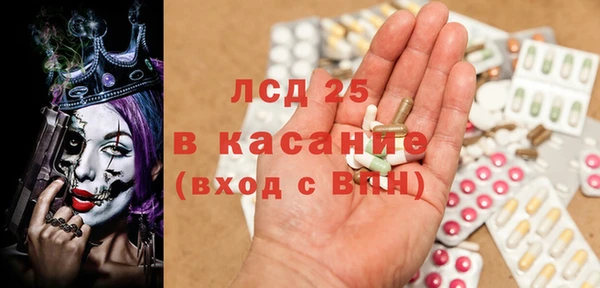 COCAINE Переславль-Залесский