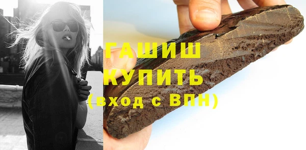 прущие грибы Пестово